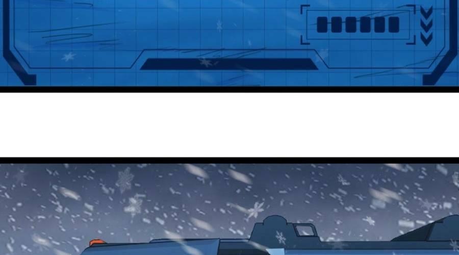 toàn cầu băng phong, ta chế tạo phòng an toàn chapter 109 24