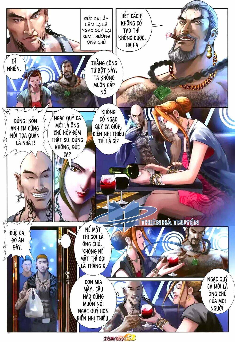 hỏa hồng niên đại hắc cốt đường chapter 1171 7