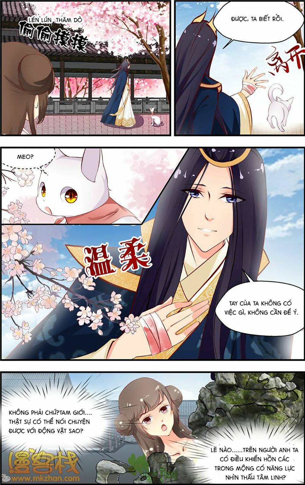 kỳ môn nữ mệnh sư chapter 4 23