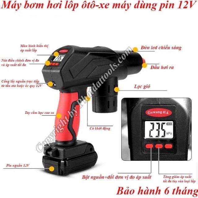 Máy bơm hơi lốp đa năng 12V-Bơm nhanh-Điều chỉnh áp suất bơm-Tự ngắt khi đủ áp