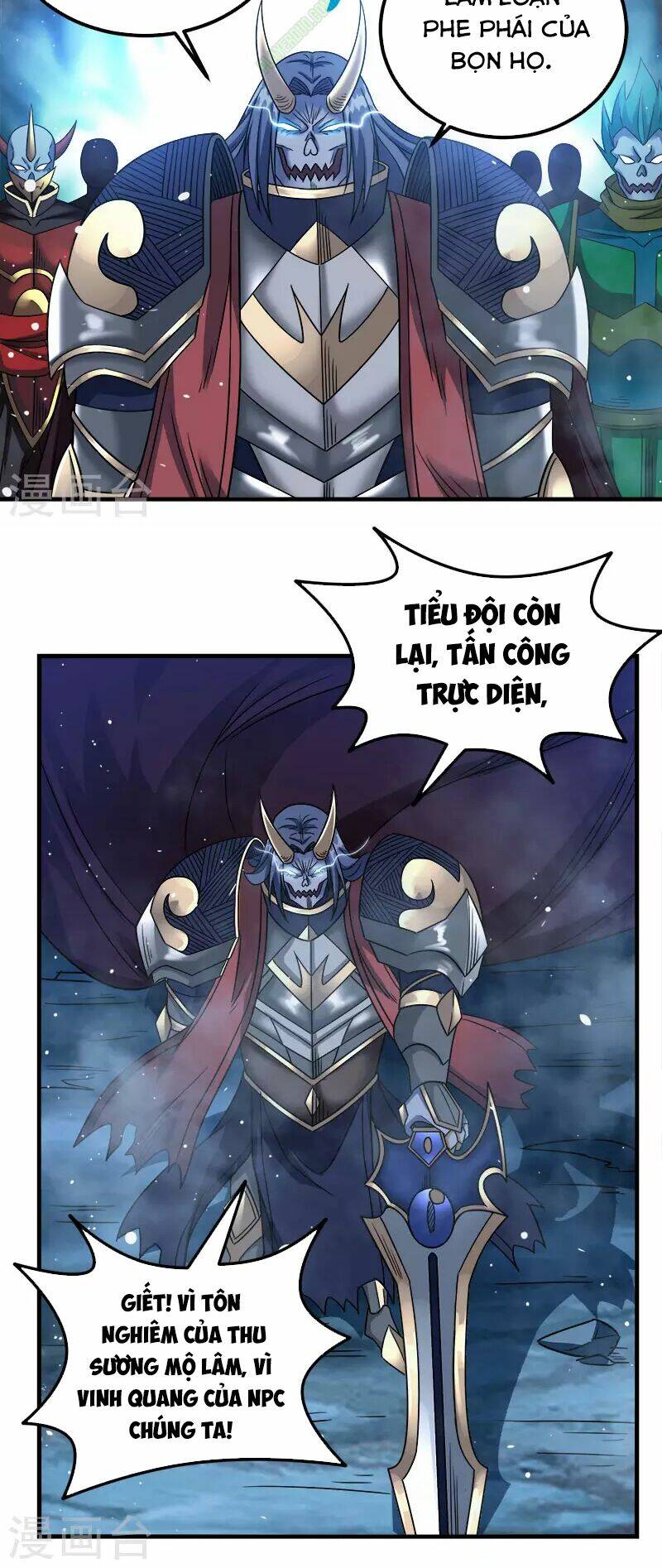 kiếm vũ chapter 20 20