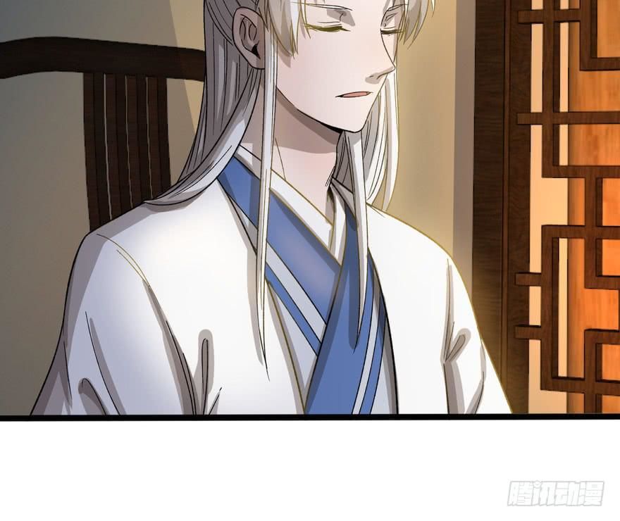 quẻ phi thiên hạ chapter 14 34