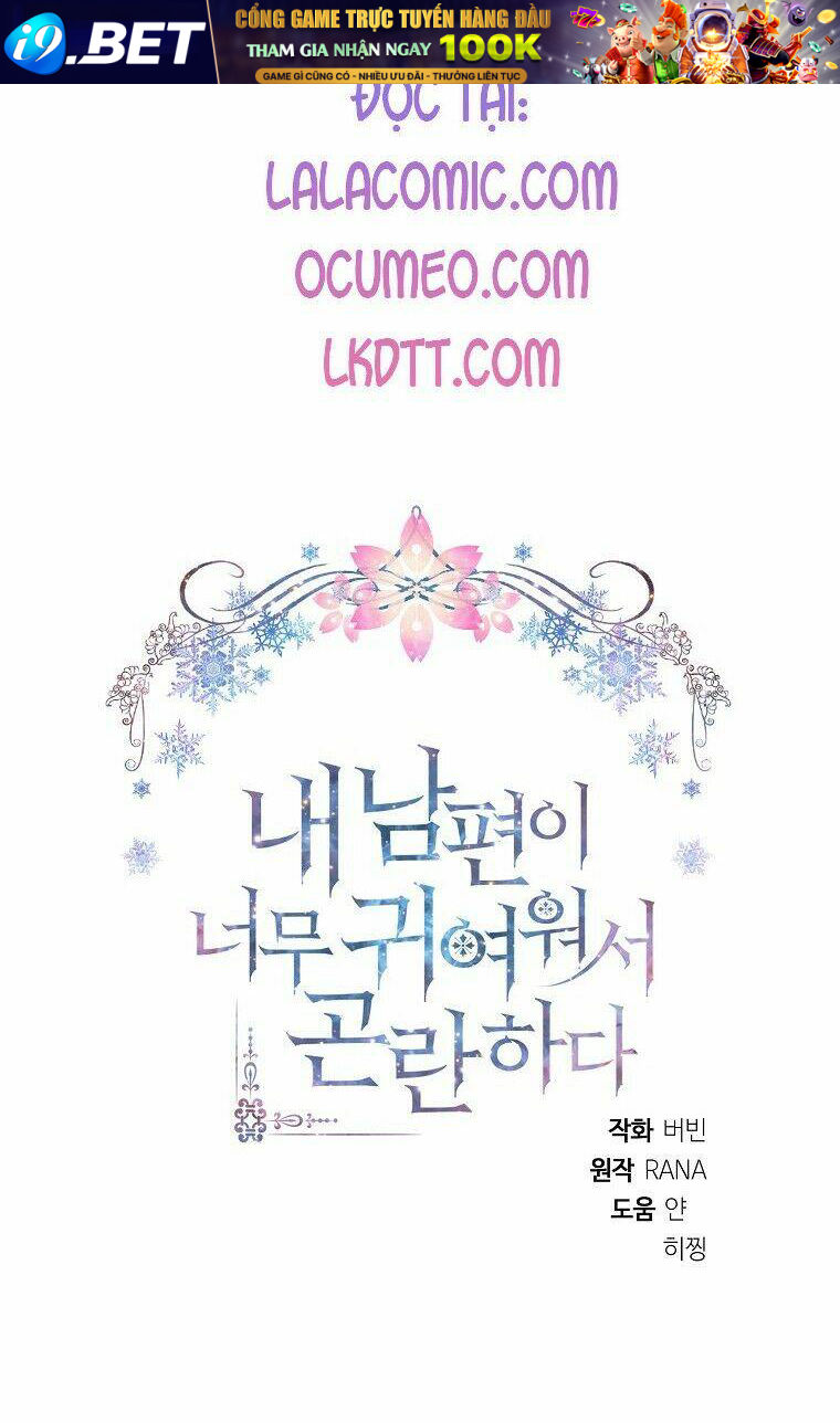 chồng em dễ thương chết mất thôi! chapter 17 13