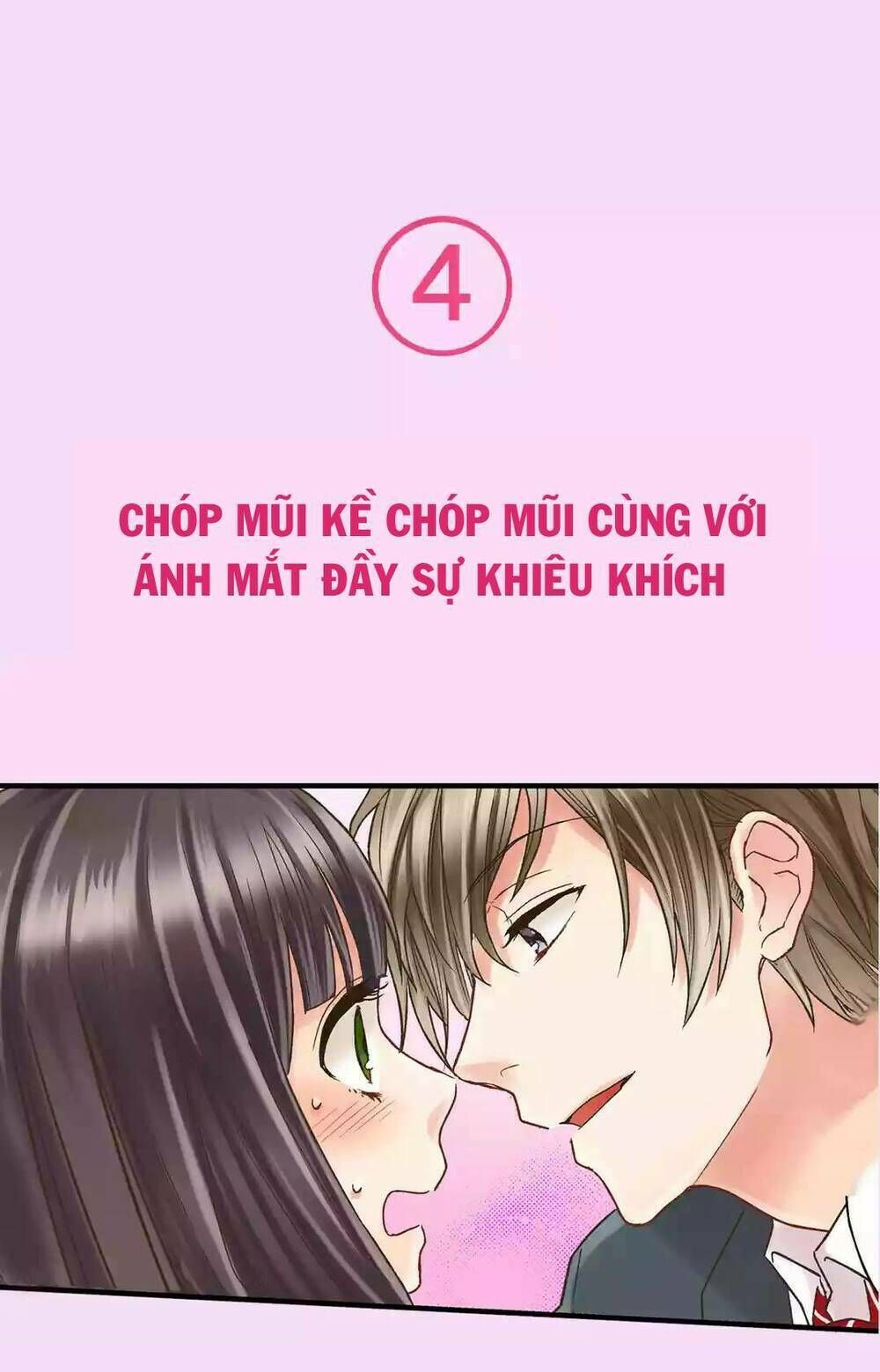 một giây để hôn em chapter 1.1 5