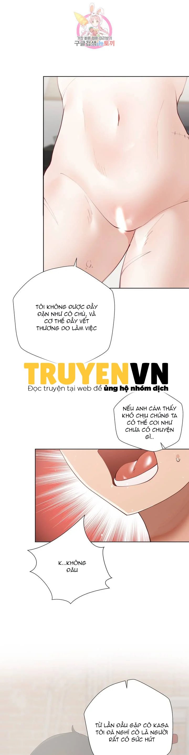 gia sư nữ quái chapter 58 14