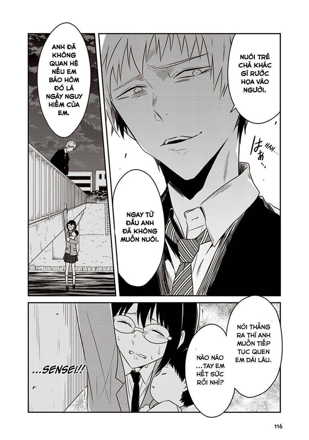 jk to sutego no akachan chapter 15 20