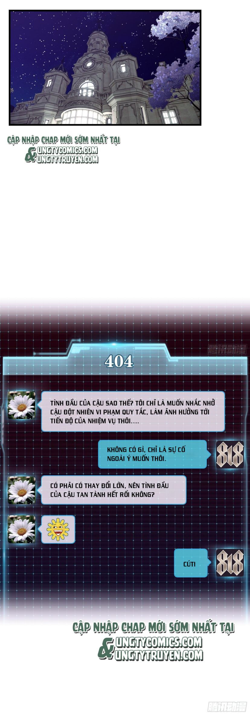 tôi nghi ngờ hệ thống thích tôi chapter 11 1