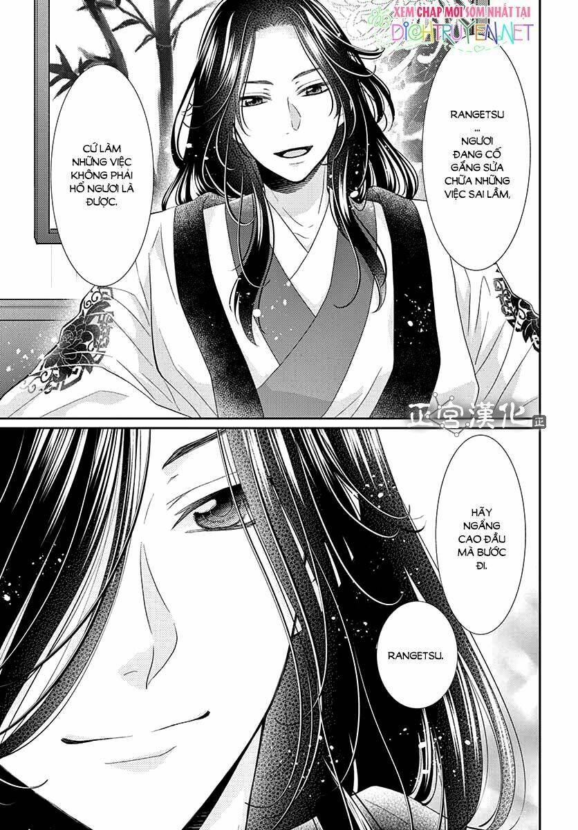 vua quái vật chapter 6 37