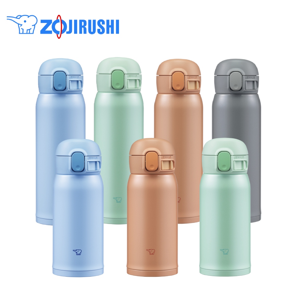 Bình giữ nhiệt Zojirushi SM-WR48E-HP, dung tích 0.48L, hàng chính hãng