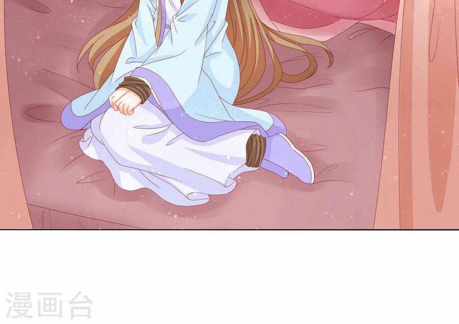 nam phi nữ tướng chapter 32 11