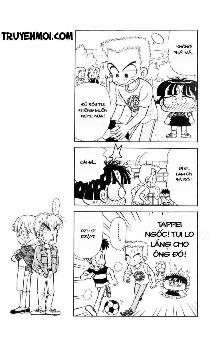 miiko desu! chapter 18 5