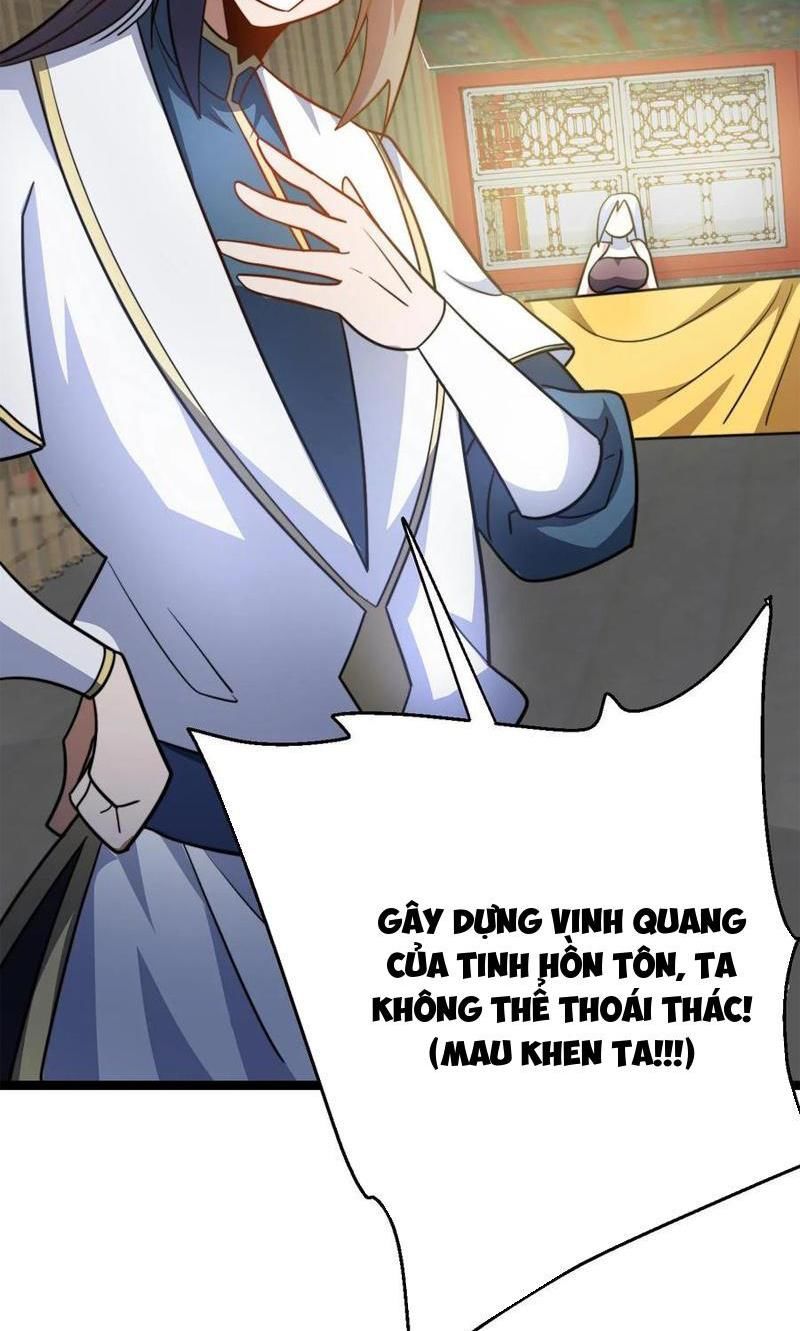 huyền huyễn: ta bắt đầu vô địch từ bại gia chapter 95 15