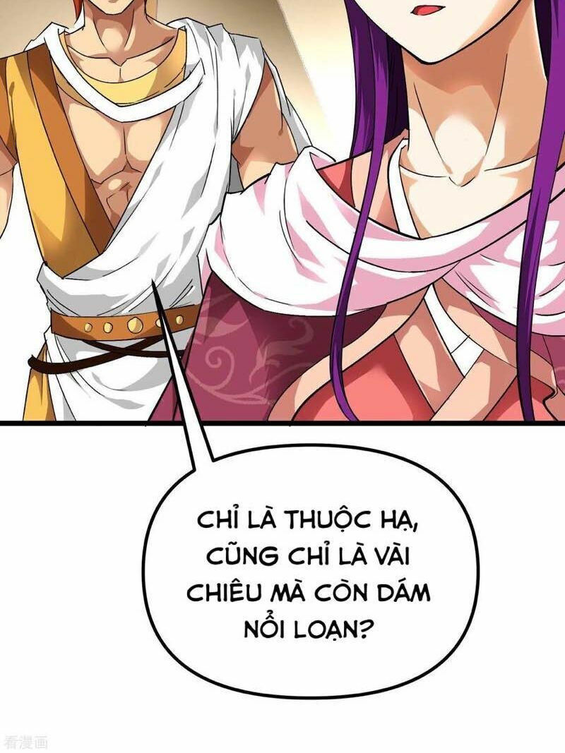 trọng sinh ta là đại thiên thần chapter 84 3