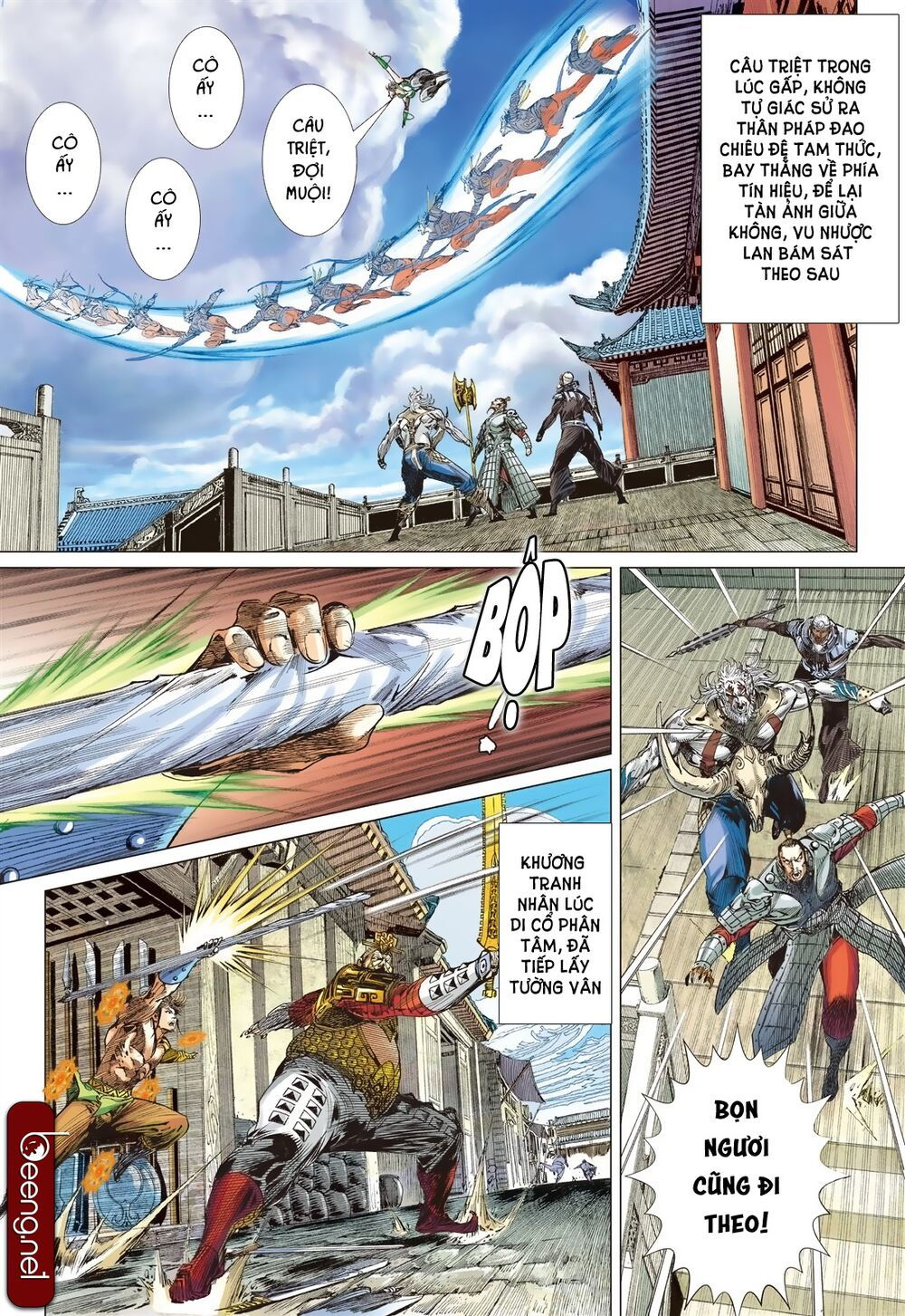 sơn hải kinh truyện chapter 191 18