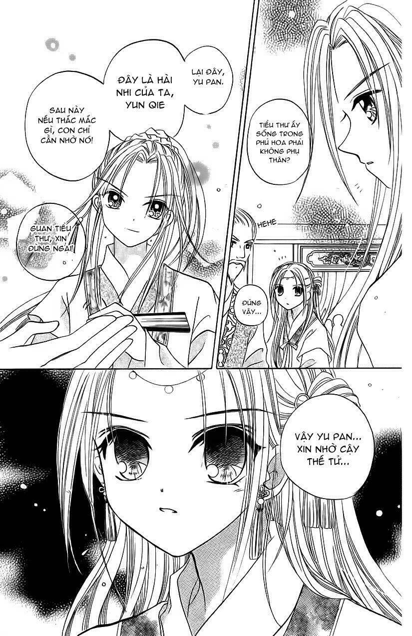 flower ring chapter 2 8