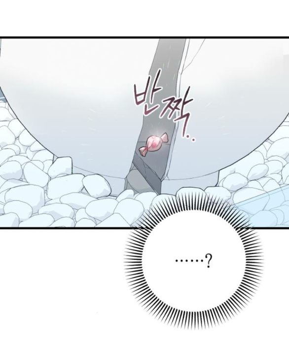 Nóng Lòng Muốn Giày Vò Em chapter 50.2 23