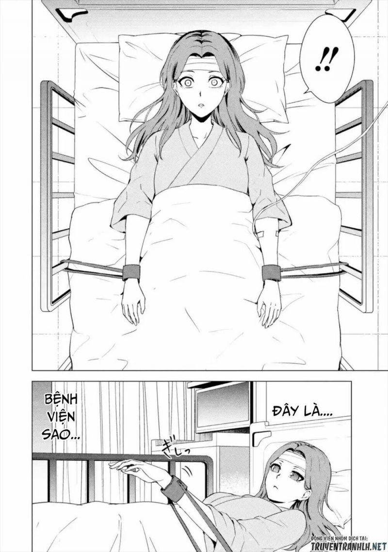 ore no genjitsu wa renai game?? ka to omottara inochigake no game datta chapter 44 4