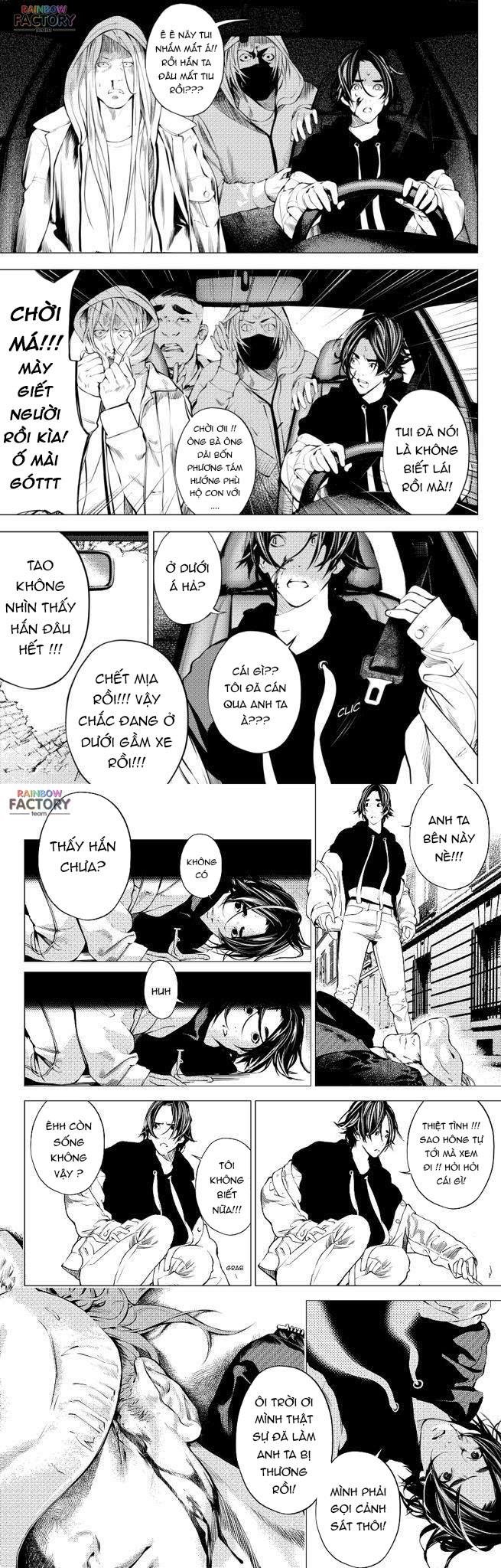 the boy & the wolf chapter 1 26