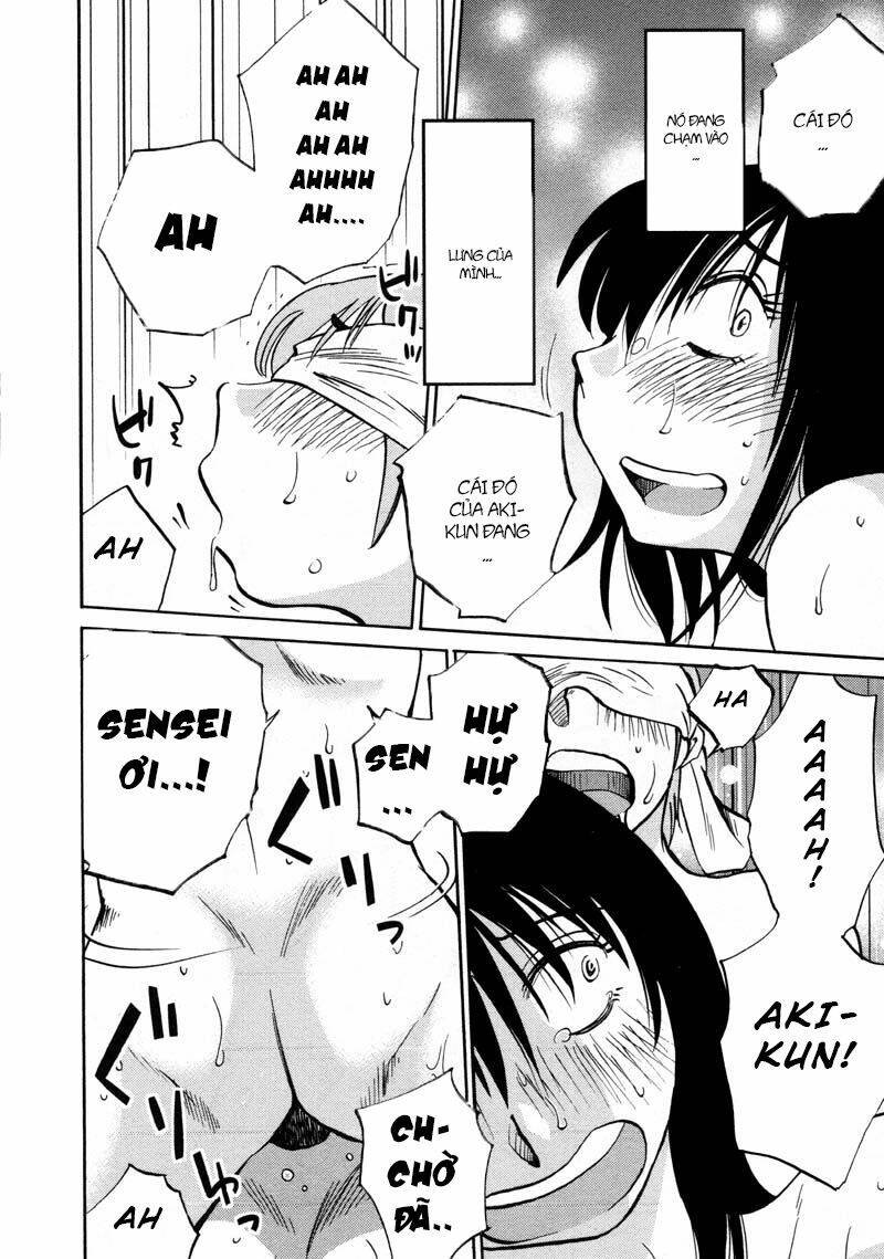 rakujitsu no pathos chapter 42 17