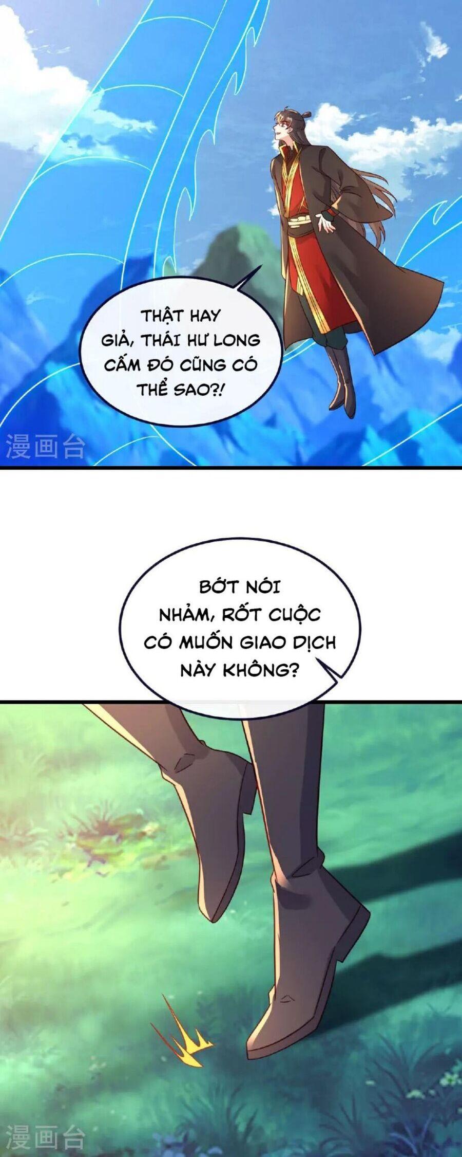 tiên võ đế tôn chapter 489 38