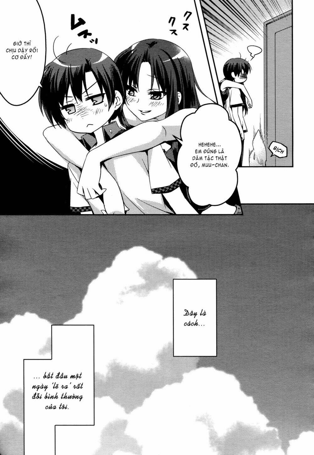 shishunki na adamu chapter 1 7