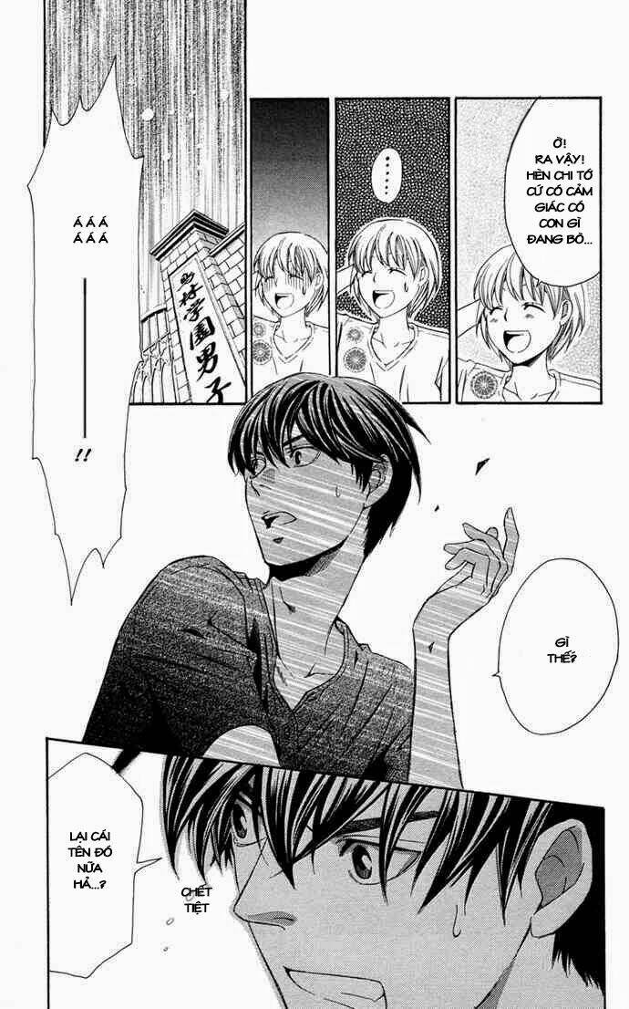 boku ni natta watashi chapter 11 34