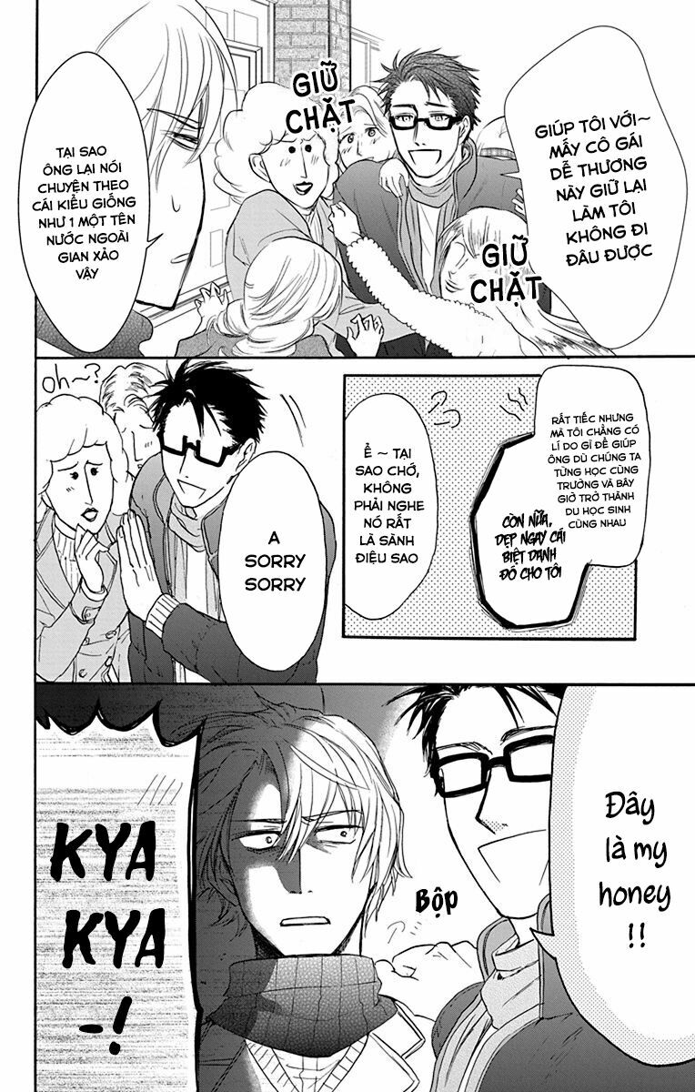 anitomo - bạn của anh trai tôi chapter 26 15