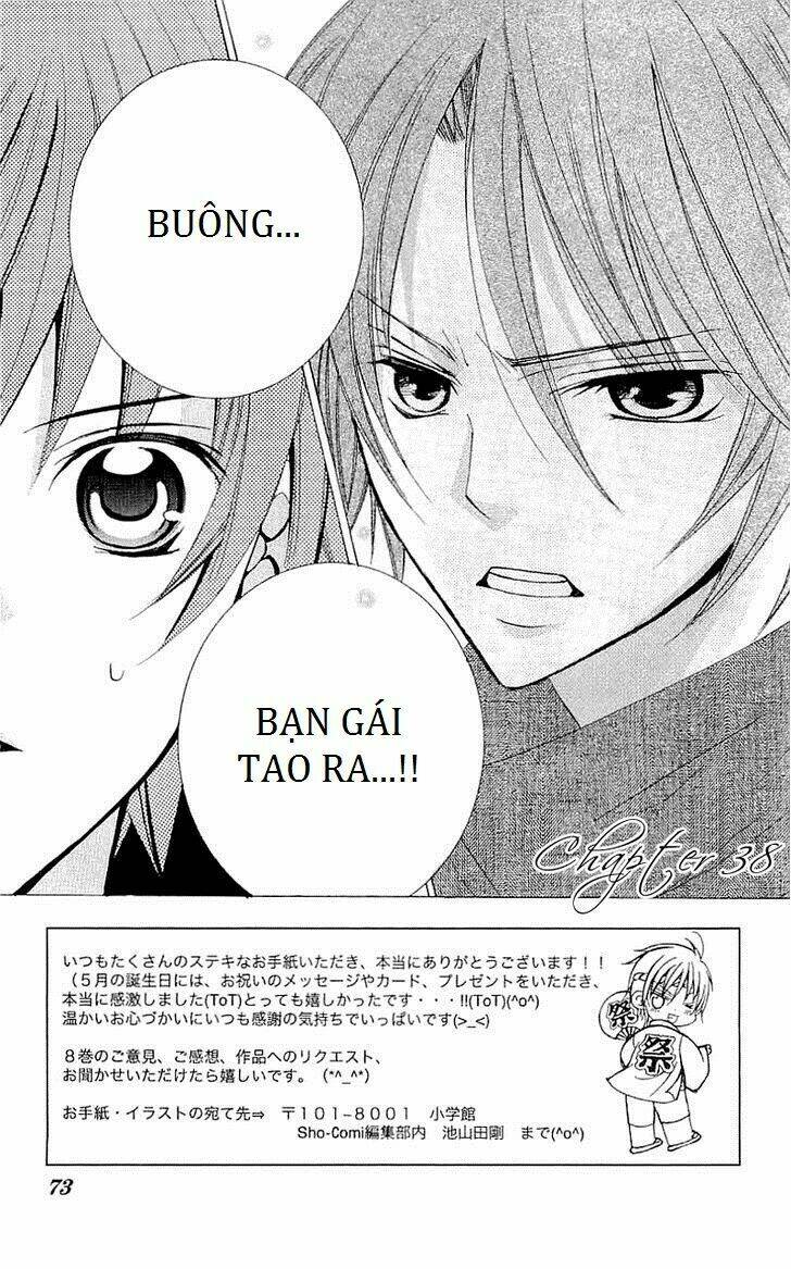 suki desu suzuki-kun!! chapter 38 2