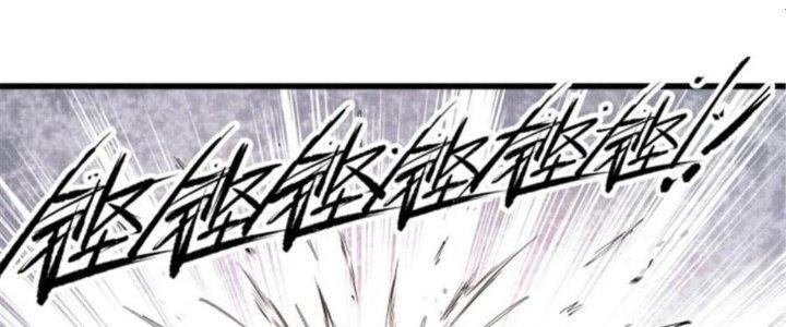 máy mô phỏng nhân sinh của lữ bố chapter 31 45