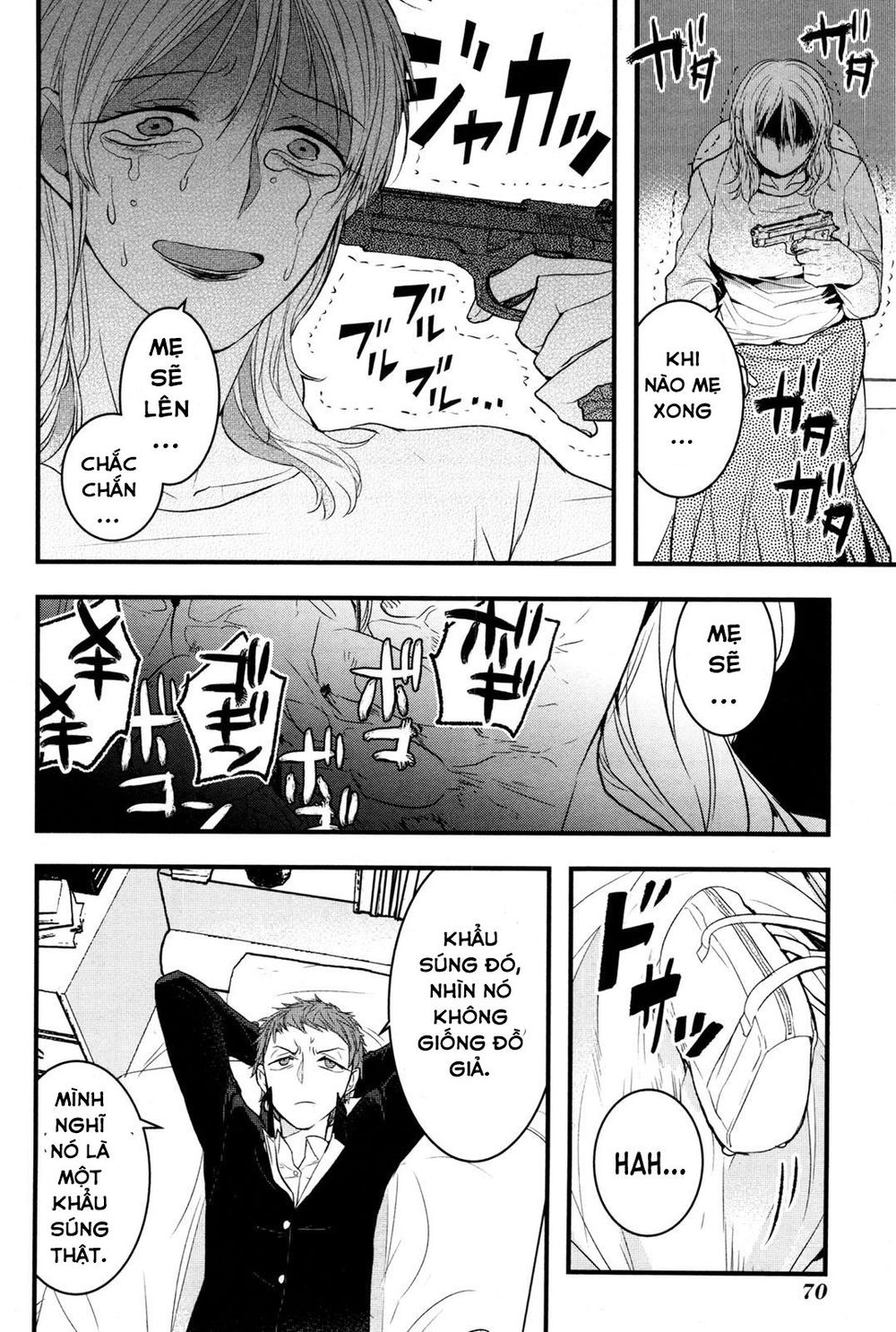 shikabanechou undead chapter 2 24