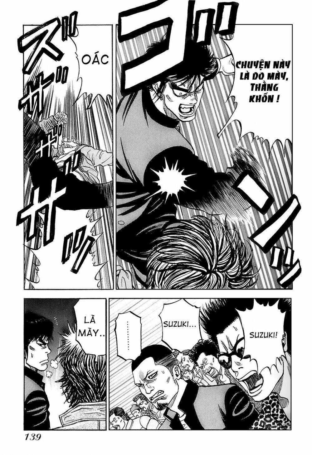 gang king-băng đảng học đường chapter 13 22