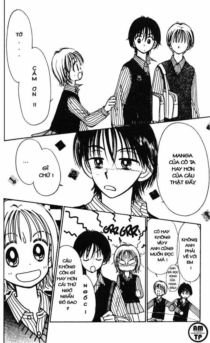 caramel diary chapter 2 24