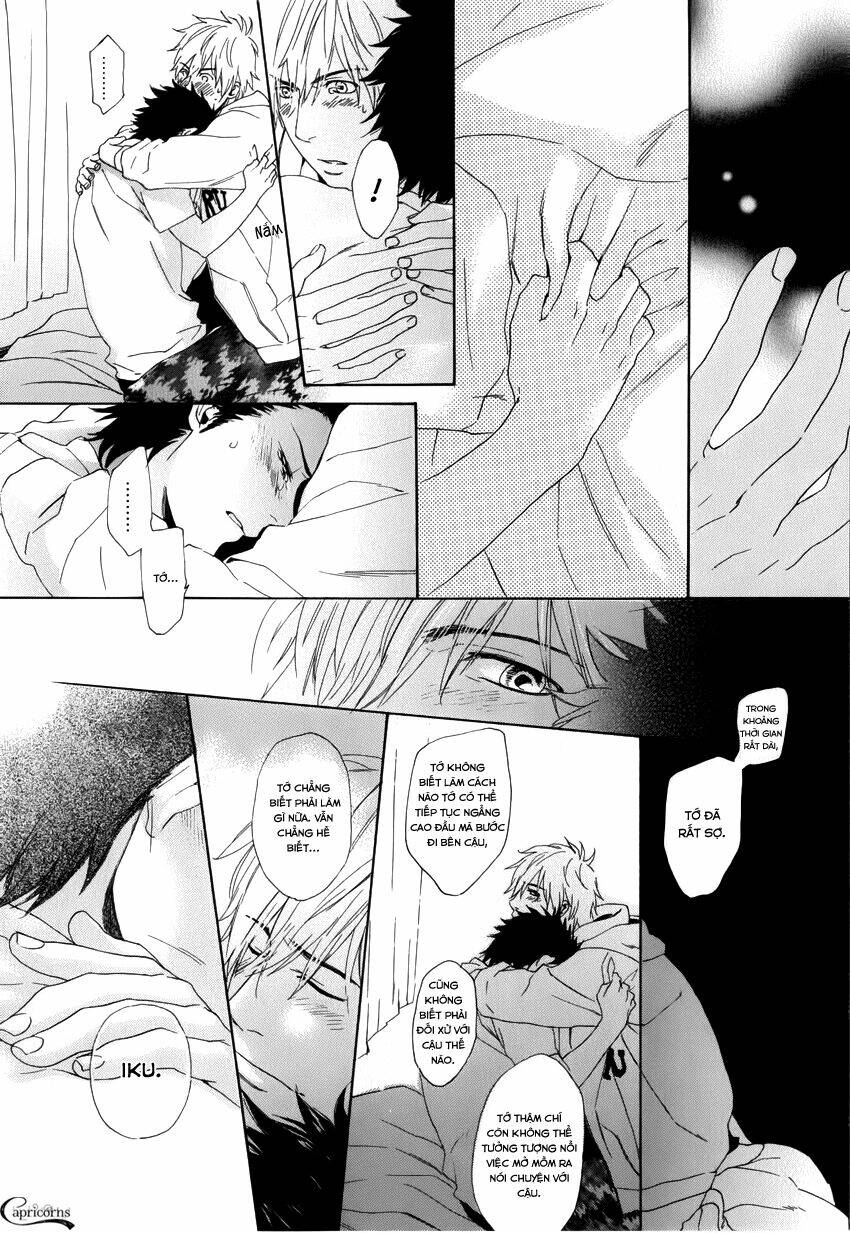 bokura ni matsuwaru et cetera. chapter 1 42