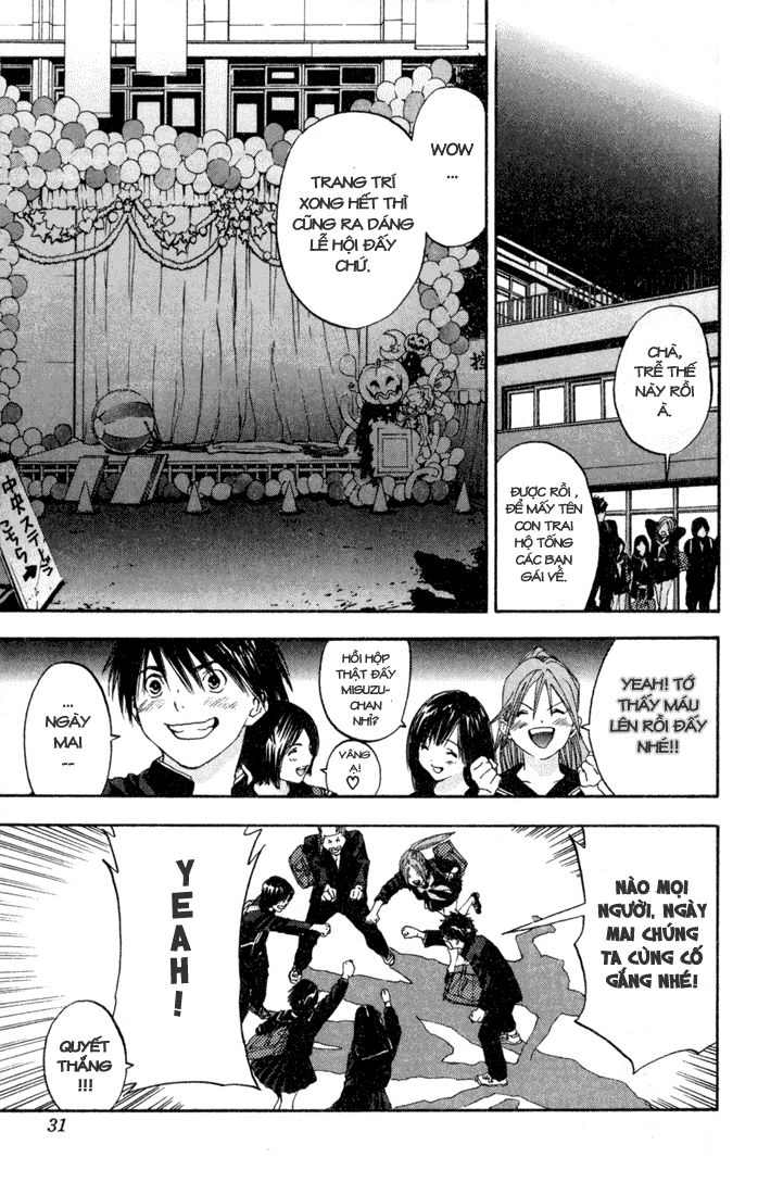 quần lót dâu tây - east side story chapter 82 5