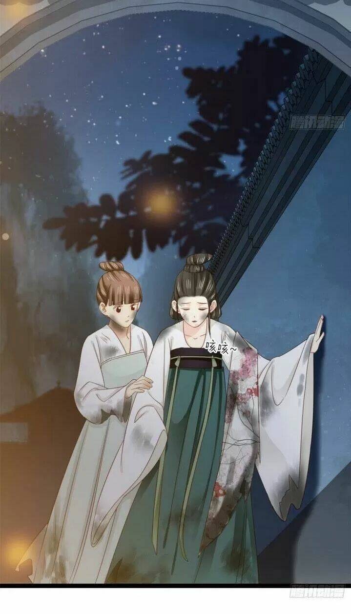 kiều nữ độc phi chapter 221 32