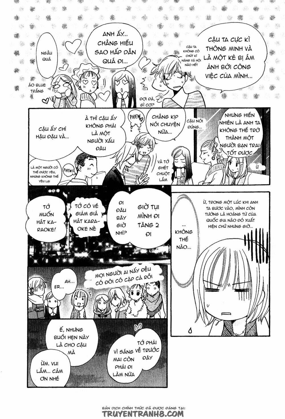 hetamen chapter 1 37