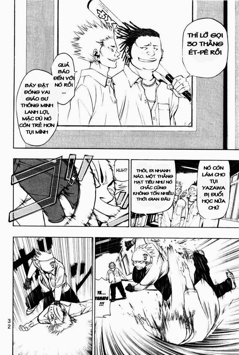 daikusei kuuki heishidan chapter 1 33