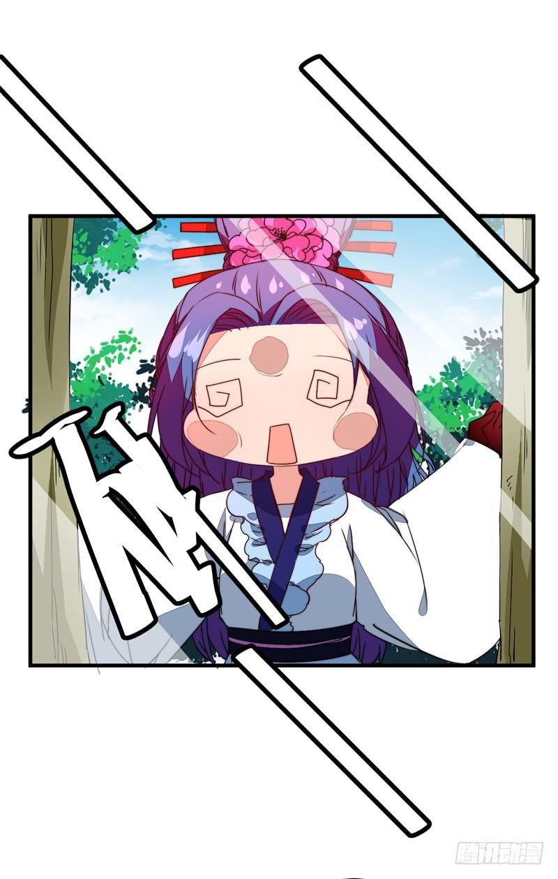 xuyên qua cứu mỹ nam ở thế giới phong thần chapter 36 13