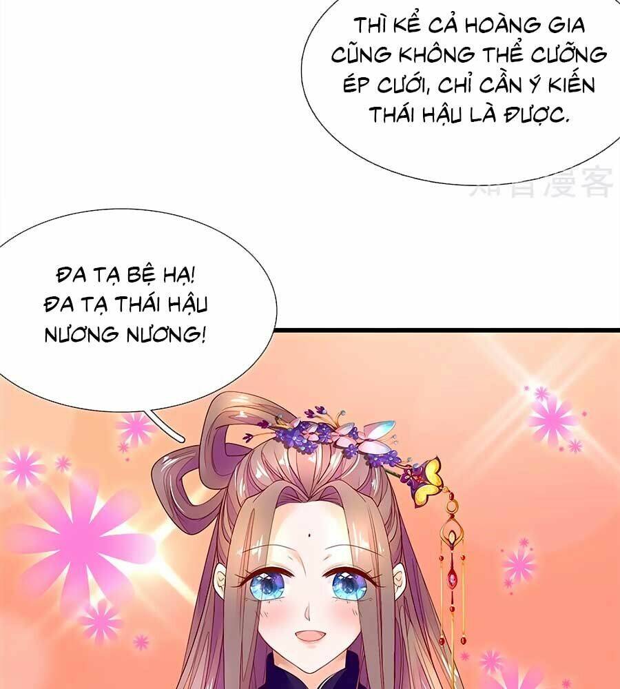 y hậu lệ thiên chapter 52 30