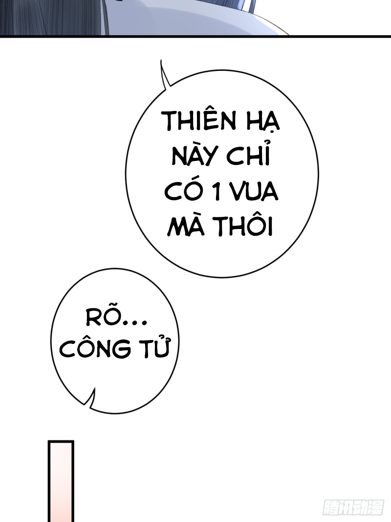 lễ băng nhạc hoại chi dạ chapter 2 16