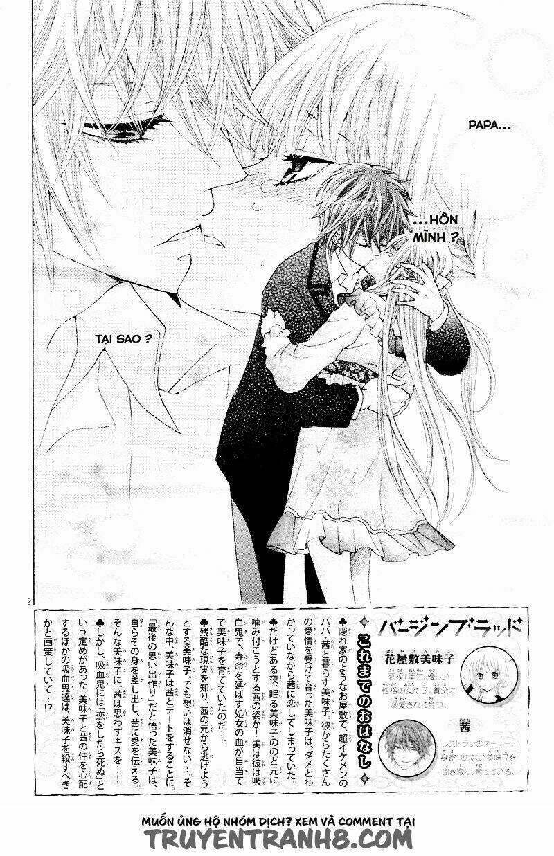 virgin blood - hiiro no bansan chapter 4 4