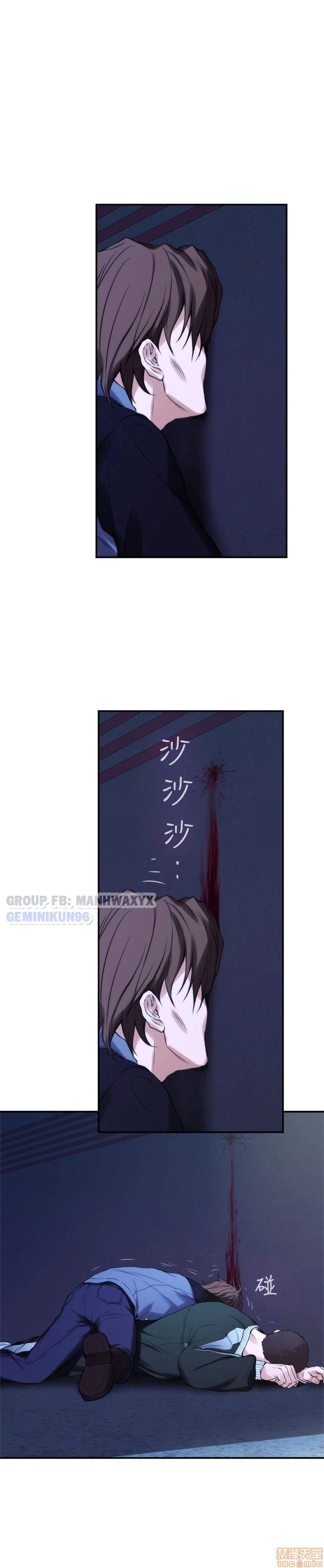 cặp đôi s chapter 12 8