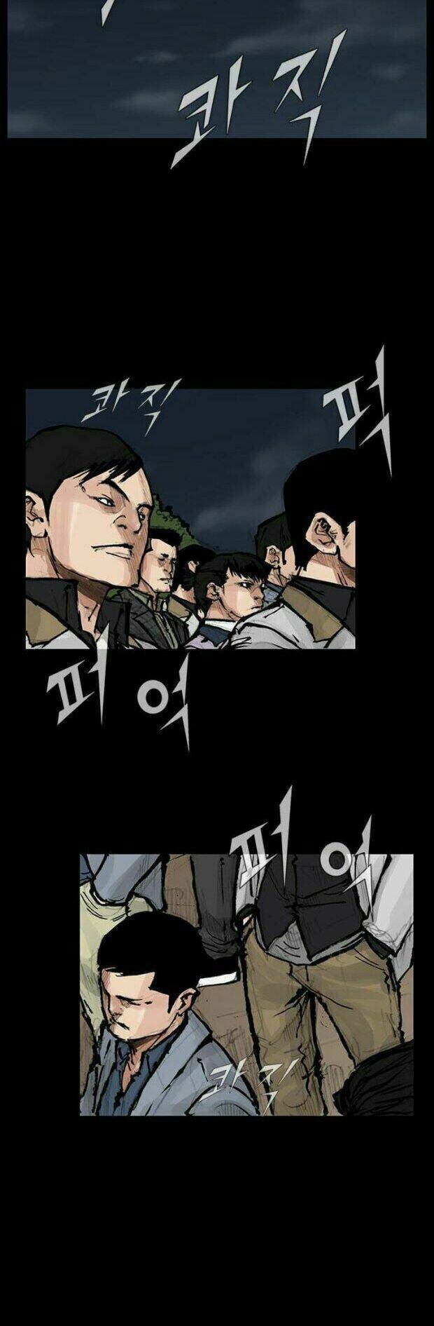 dokgo 2 | độc cô 2 chapter 22 5