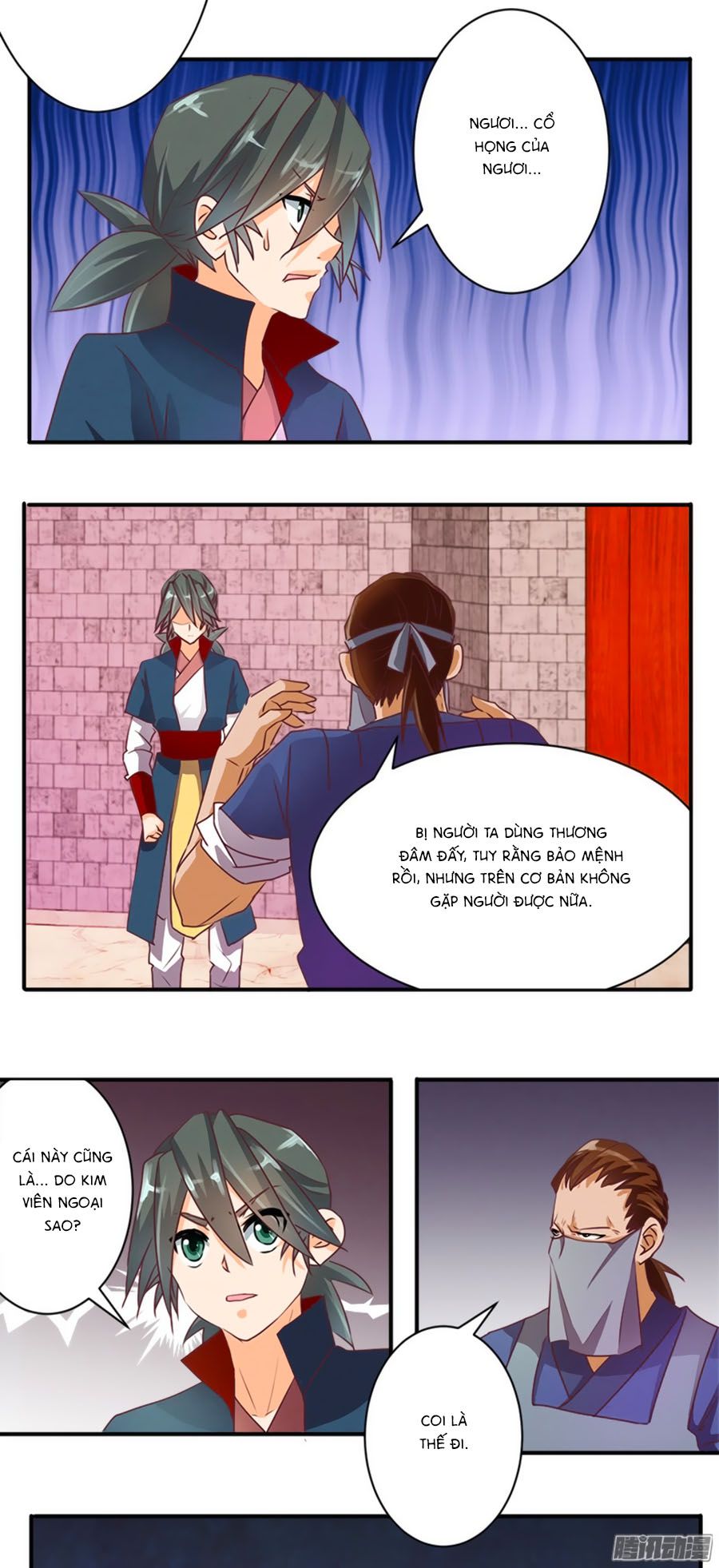 tú thiết chi thư chapter 45 4