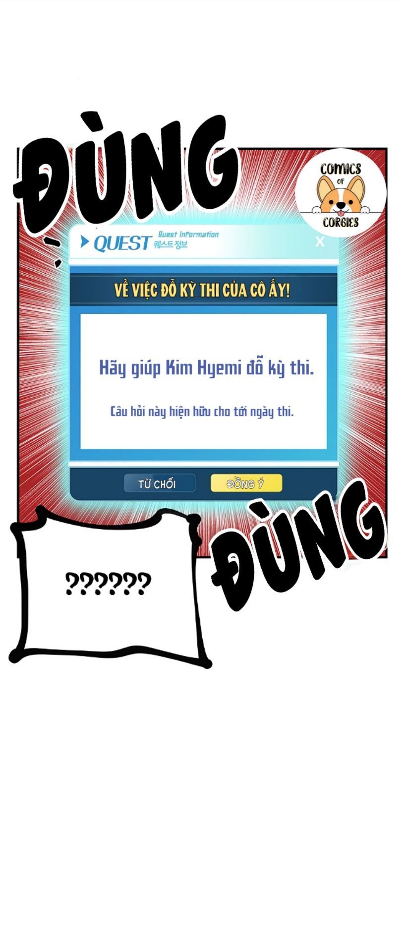 hãy cứu chồng tôi chapter 7 52