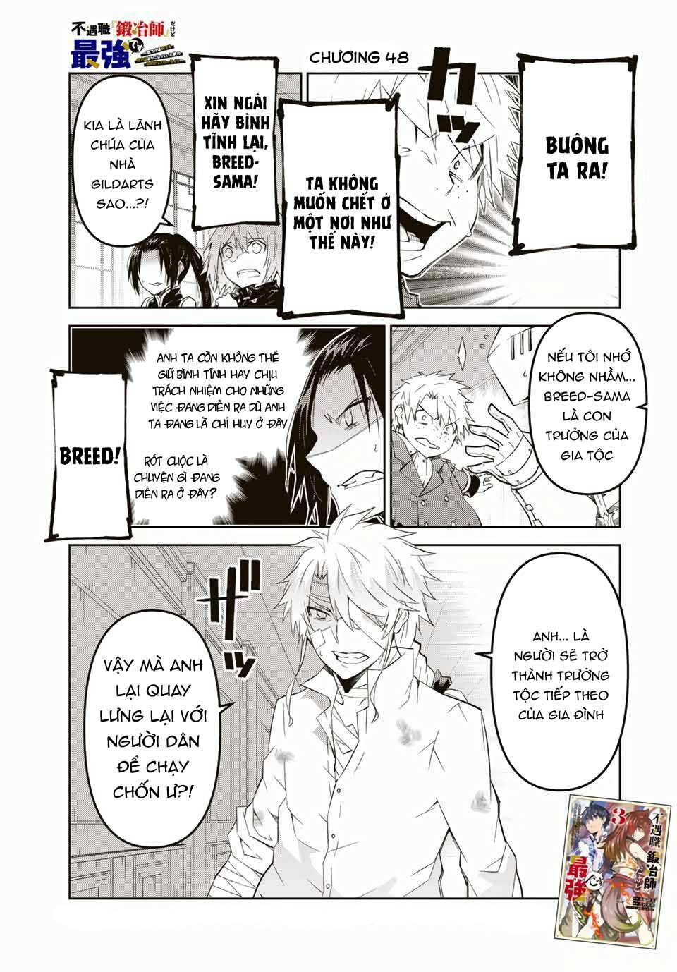 từ chức nghiệp yếu nhất trở thành "thợ rèn" mạnh nhất chapter 48 1