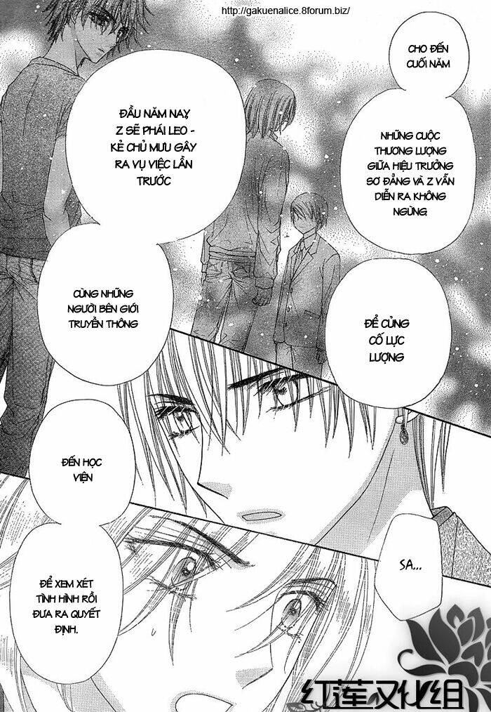 gakuen alice chapter 147 11