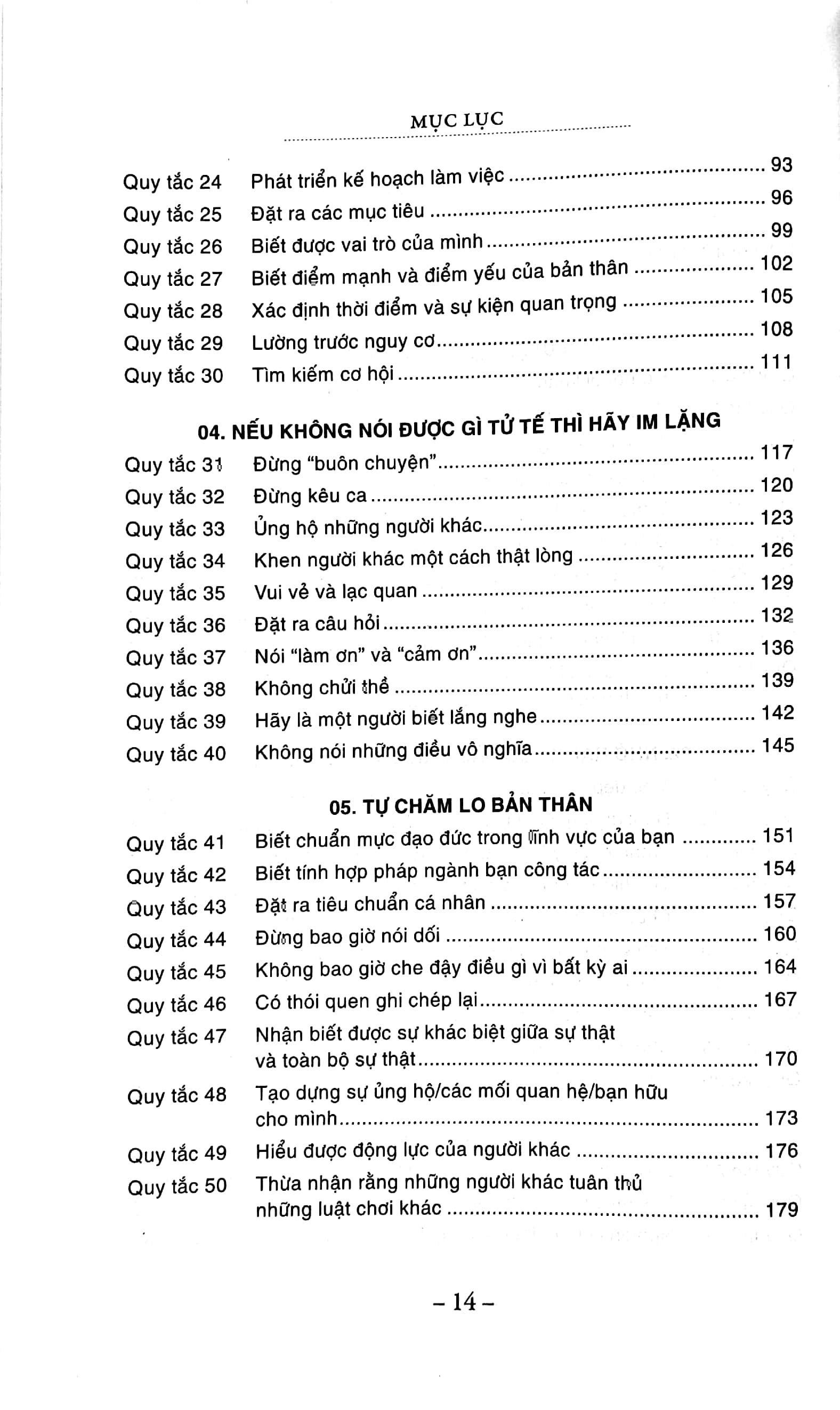 The Rules Of Work - Những Quy Tắc Trong Công Việc