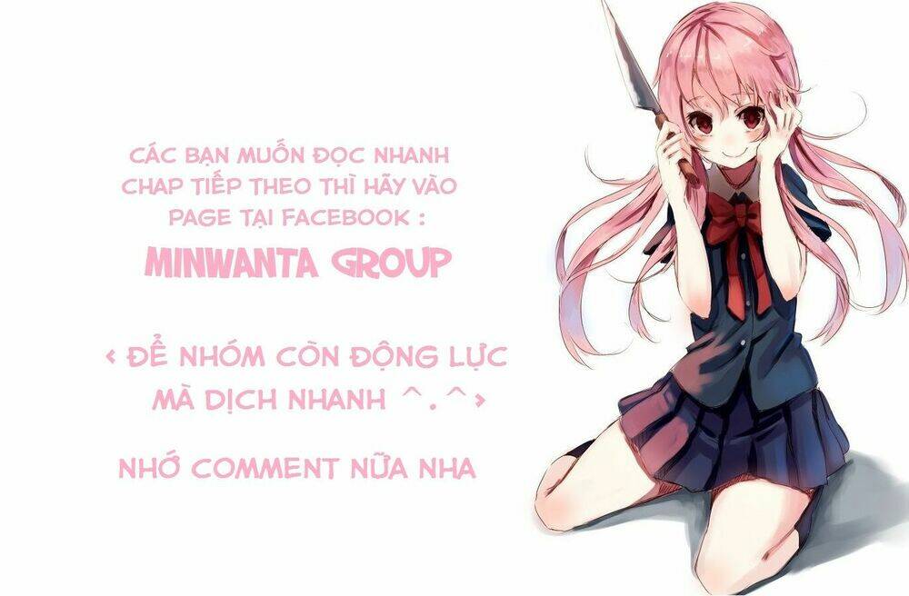 marin to yuurei chapter 0 21