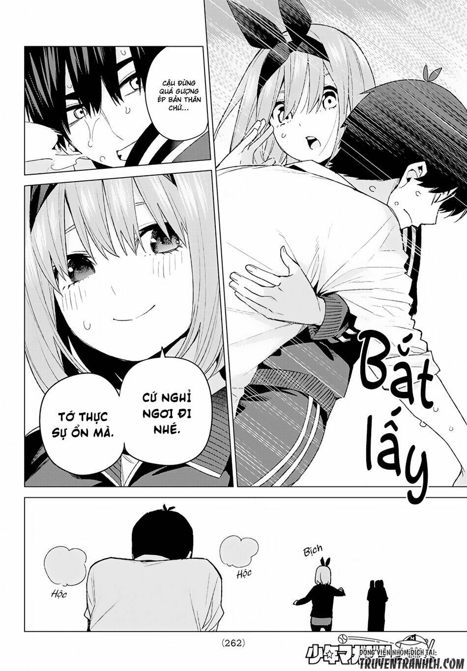 the five wedded brides chapter 45 11